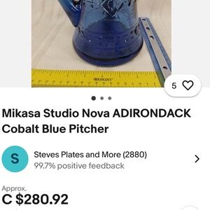 Mikasa studio nova Adirondack cobalt blue pitcher
